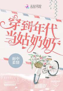 属马情侣头像模板
