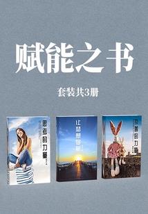 梦见水牛的寓意