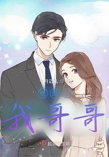 属龙人2018年月运程