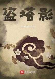 属龙男和属狗女怎么破解
