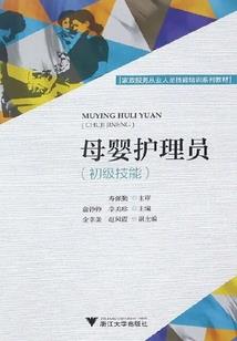 彩虹男孩网名
