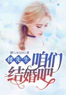 孕妇梦见轮胎漏气