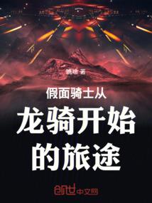 周公解梦梦见杀死大蛇