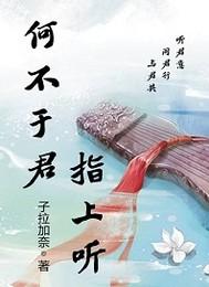 属兔人的个性网名