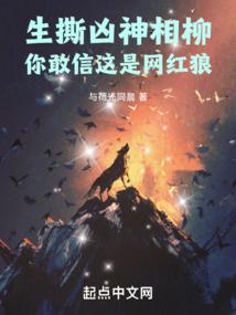 我拒绝网名