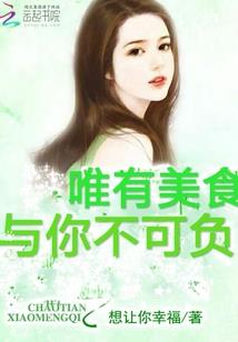 简单的网名小清新