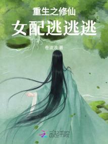 凉皮店起名