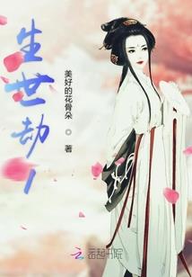 孕妇梦见亲哥哥