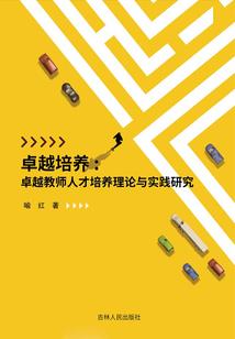 金瓯代表什么属相