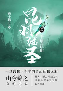 外墙凹坑风水好吗