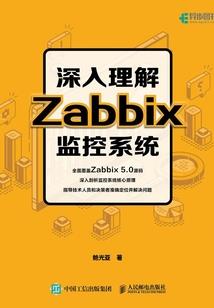 属蛇女学历高
