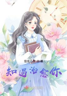 2028属鸡人财运方位