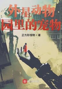 水瓶男运势图