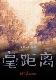 卡通星座少女图片