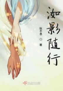 安装黄历罗盘
