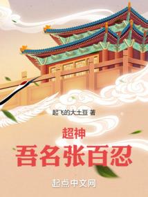 属羊的人玩什么