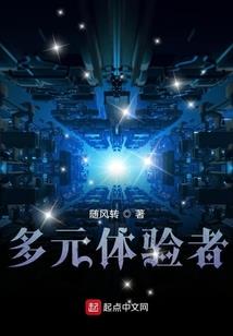 什么星座适合钢管舞女生