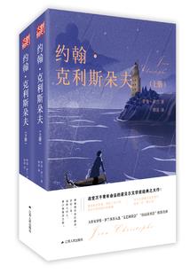 1月份适合去青岛嘛