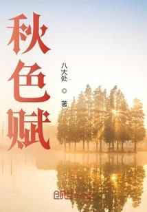佛教里人物的五行属性