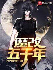 太阳历一年怎么鉴定
