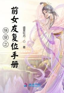 手腕有黑痣的女人命运