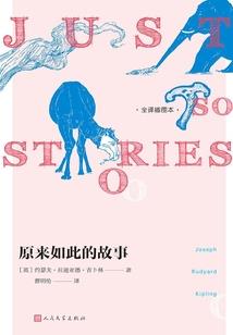 蓝色财运文案句子图片