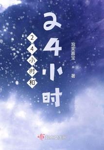 属什么猴婚姻好