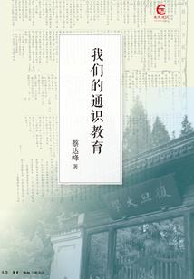 嗯嗯农历二月初二几号