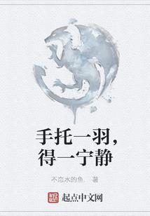五行缺金的头像颜色