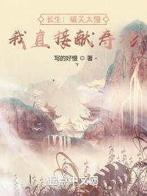 孕妇梦见做事的人