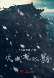看电影会影响运势吗吗