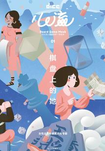 属鼠跟狗配对率