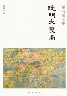 属猪宝宝的运气