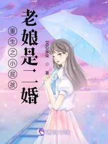 公历3.23农历是几号