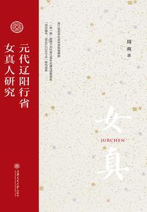 属鸡人住什么朝向