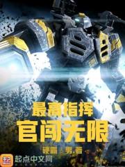 水纹风水代表