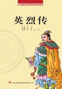 苏字结尾的网名