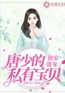 长流水命各个月份