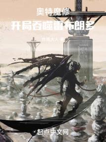 五行缺水缺木男孩命名