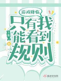 关于凹凸世界的网名女孩