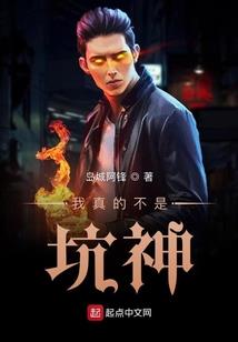 兔子星座运势今日运势