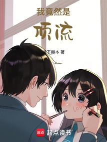 融创词的含义