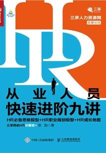 扬州属猪女