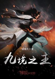 属龙的农历2月24