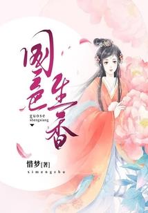 属相兔跟属相羊生龙宝宝