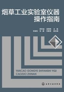 属羊的人供什么佛像