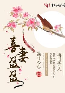 男人因为性不和谐离婚