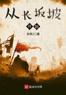 属马墓库方位