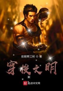 孕妇梦见大黑蜘蛛是什么意思