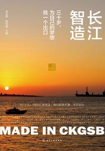 扬眉吐气做网名好吗